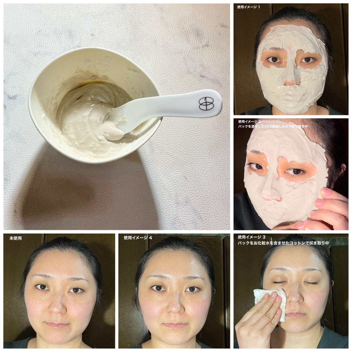 ツボクサ化粧水/ONE THING/化粧水を使ったクチコミ(6枚目)