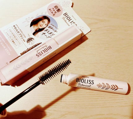 SS ビオリス ボタニカル ポイント ヘアスティック/SSビオリス/ヘアジェルを使ったクチコミ(2枚目)