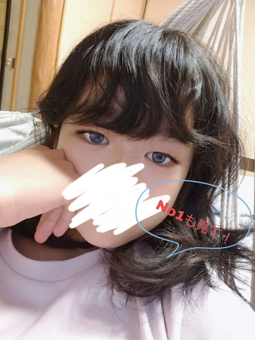 ビタミンレモン/C1000/美容ドリンクを使ったクチコミ（2枚目）