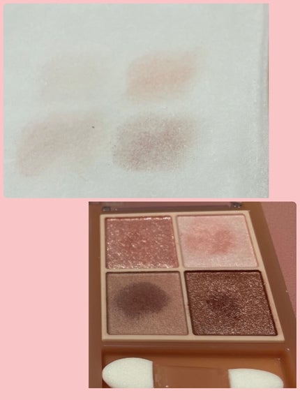 ベージュトーンアイシャドウ/CEZANNE/アイシャドウパレットを使ったクチコミ(3枚目)