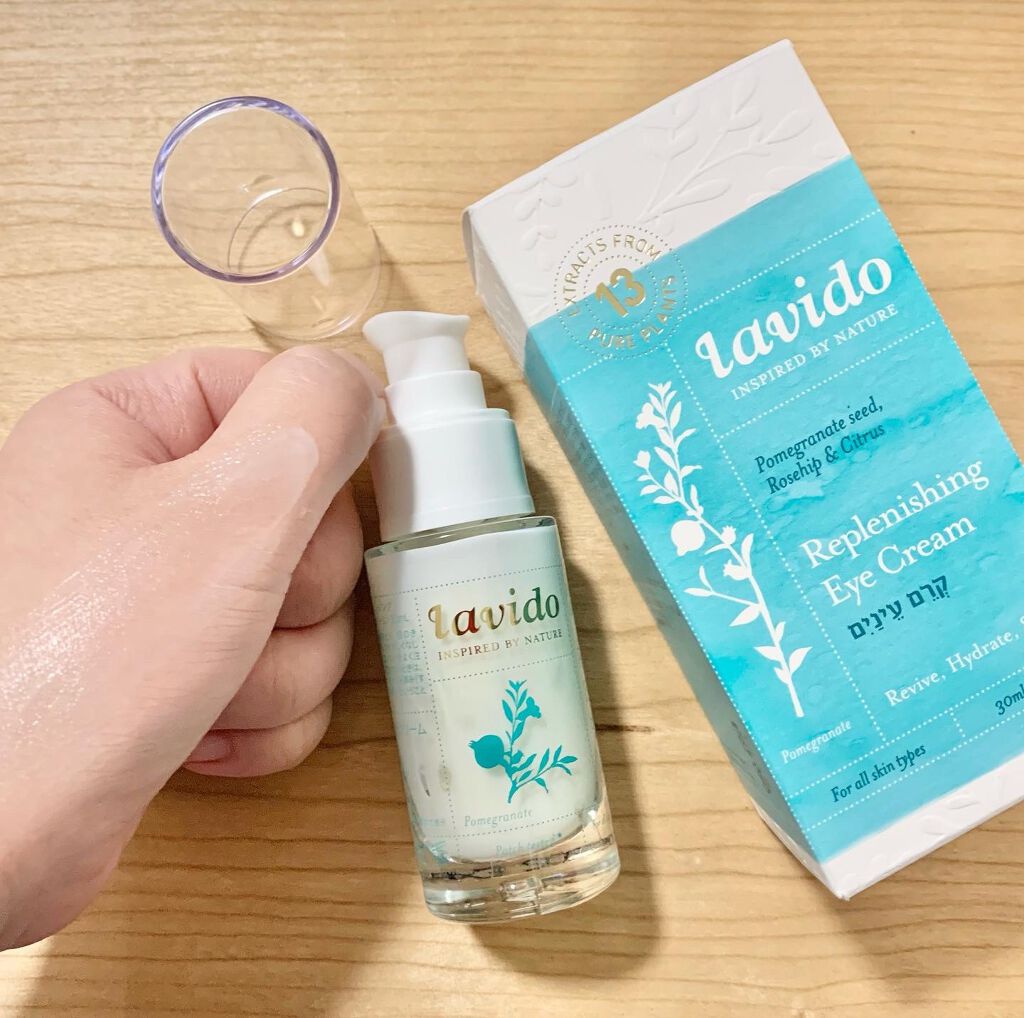 リプレニッシングアイクリーム/Lavido/アイケア・アイクリームを使ったクチコミ(3枚目)