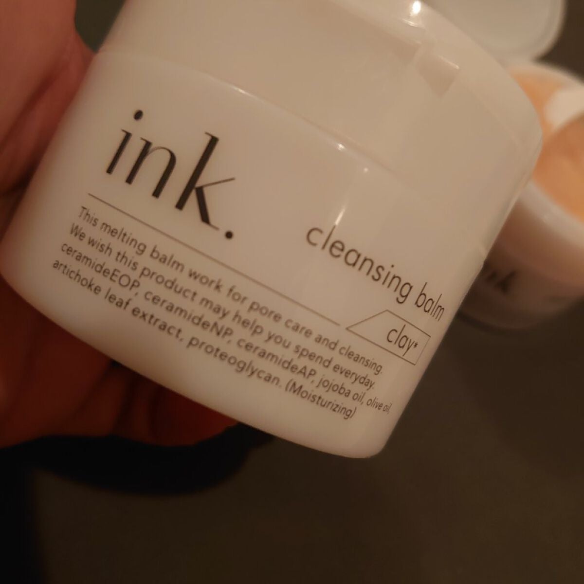 クレンジングバーム/ink./クレンジングバームを使ったクチコミ(2枚目)