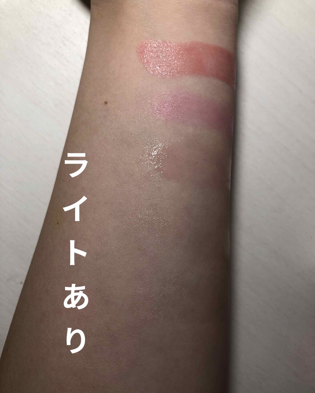 リップケア クリーム/キュレル/リップクリームを使ったクチコミ（3枚目）