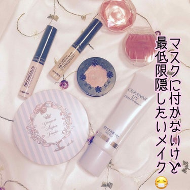 カバーパーフェクション チップコンシーラー/the SAEM/リキッドコンシーラーを使ったクチコミ（1枚目）