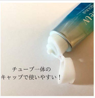 ビオレ ビオレUV アクアリッチ ウォータリーエッセンスのクチコミ「BIORE UV
AQUA Rich
¥787

（僕が買ったとこは787円だった！（薬局））.....」（2枚目）