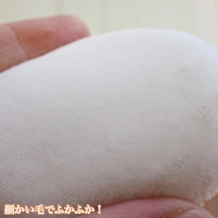 コフレドール パウダレスウェット/コフレドール/その他ファンデーションを使ったクチコミ(7枚目)