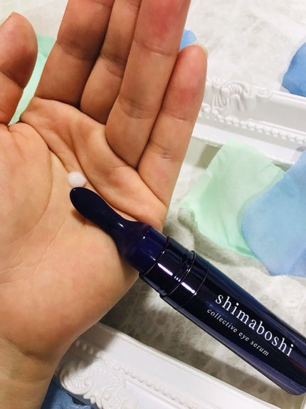 コレクティブアイセラム/shimaboshi/アイケア・アイクリームを使ったクチコミ(1枚目)