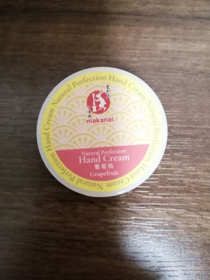 絶妙レシピのハンドクリーム 葡萄柚(グレープフルーツ)/まかないこすめ/ハンドクリームを使ったクチコミ(1枚目)