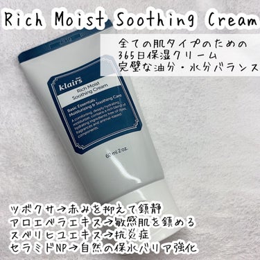 フレッシュリージュースドビタミンドロップ(35ml)/Klairs/美容液を使ったクチコミ（4枚目）