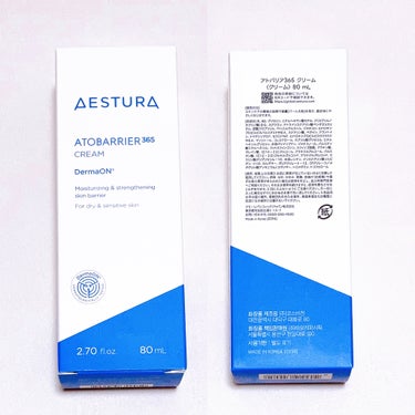 AESTURA アトバリア365クリームのクチコミ「\韓国でも日本でも売れまくり/
乾燥肌も愛用中！AESTURA高保湿クリーム💙

#yunaコ.....」（2枚目）