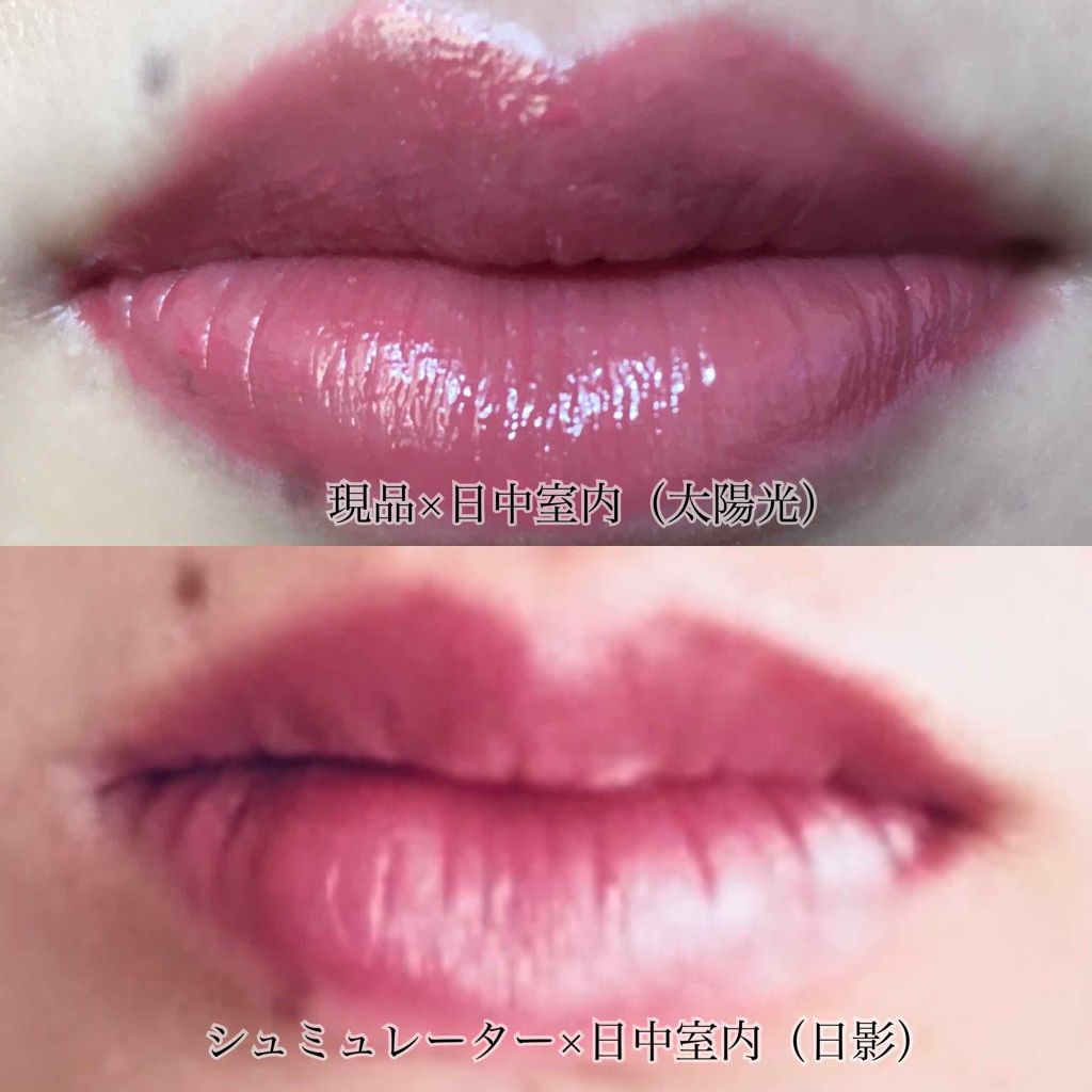 ルージュ ヴォリュプテ シャイン/YVES SAINT LAURENT BEAUTE/口紅を使ったクチコミ(4枚目)