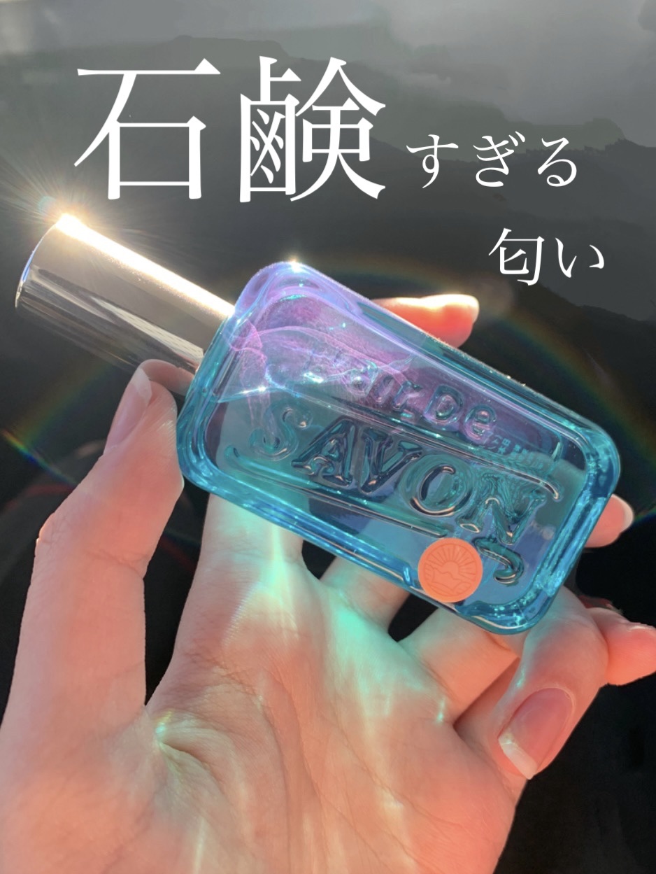 ファブリックスプレー  イノセントタイム本体/レールデュサボン/ファブリックミストを使ったクチコミ（1枚目）