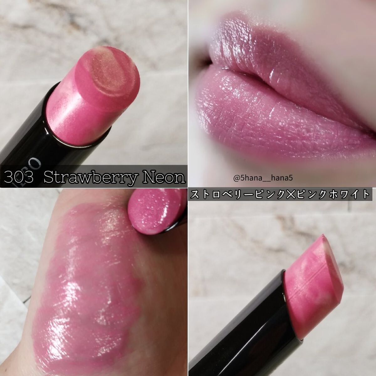 カネボウ モイスチャールージュネオ/KANEBO/口紅を使ったクチコミ(3枚目)