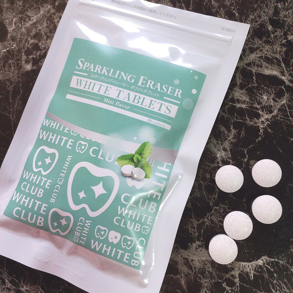 スパークリングイレーサー ホワイトタブレット/WHITE CLUB/その他オーラルケアを使ったクチコミ(2枚目)