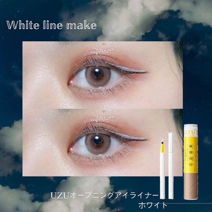EYE OPENING LINER ホワイト/UZU BY FLOWFUSHI/アイライナーを使ったクチコミ(1枚目)