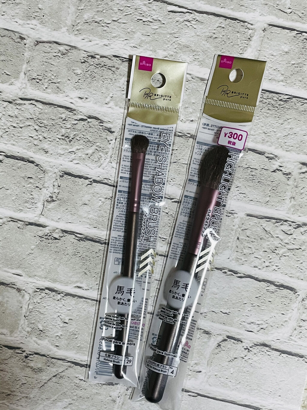 メイクブラシ  馬毛/DAISO/その他化粧小物を使ったクチコミ（3枚目）