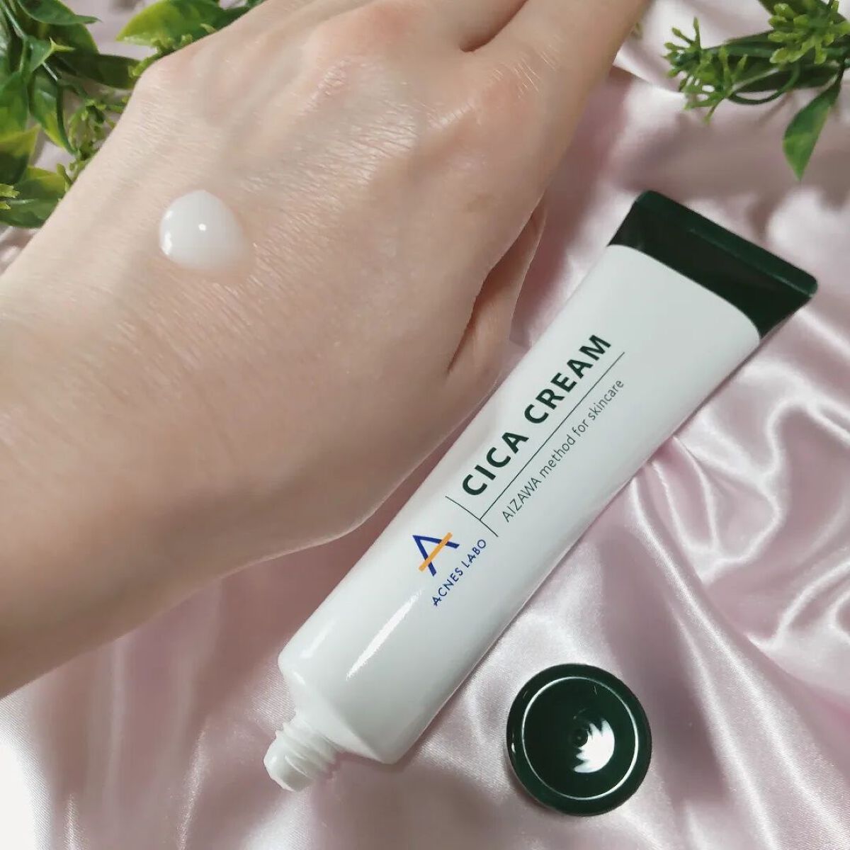 薬用CICAクリーム/アクネスラボ/フェイスクリームを使ったクチコミ（2枚目）