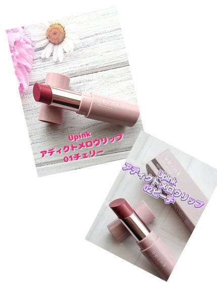 ベルベットリキッドアイライナー/upink/リキッドアイライナーを使ったクチコミ(3枚目)