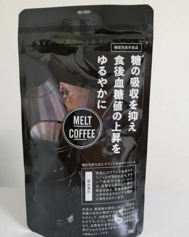 lili on LIPS 「「MELTCOFFEE」インスタントコーヒーです機能性表示食品..」（1枚目）