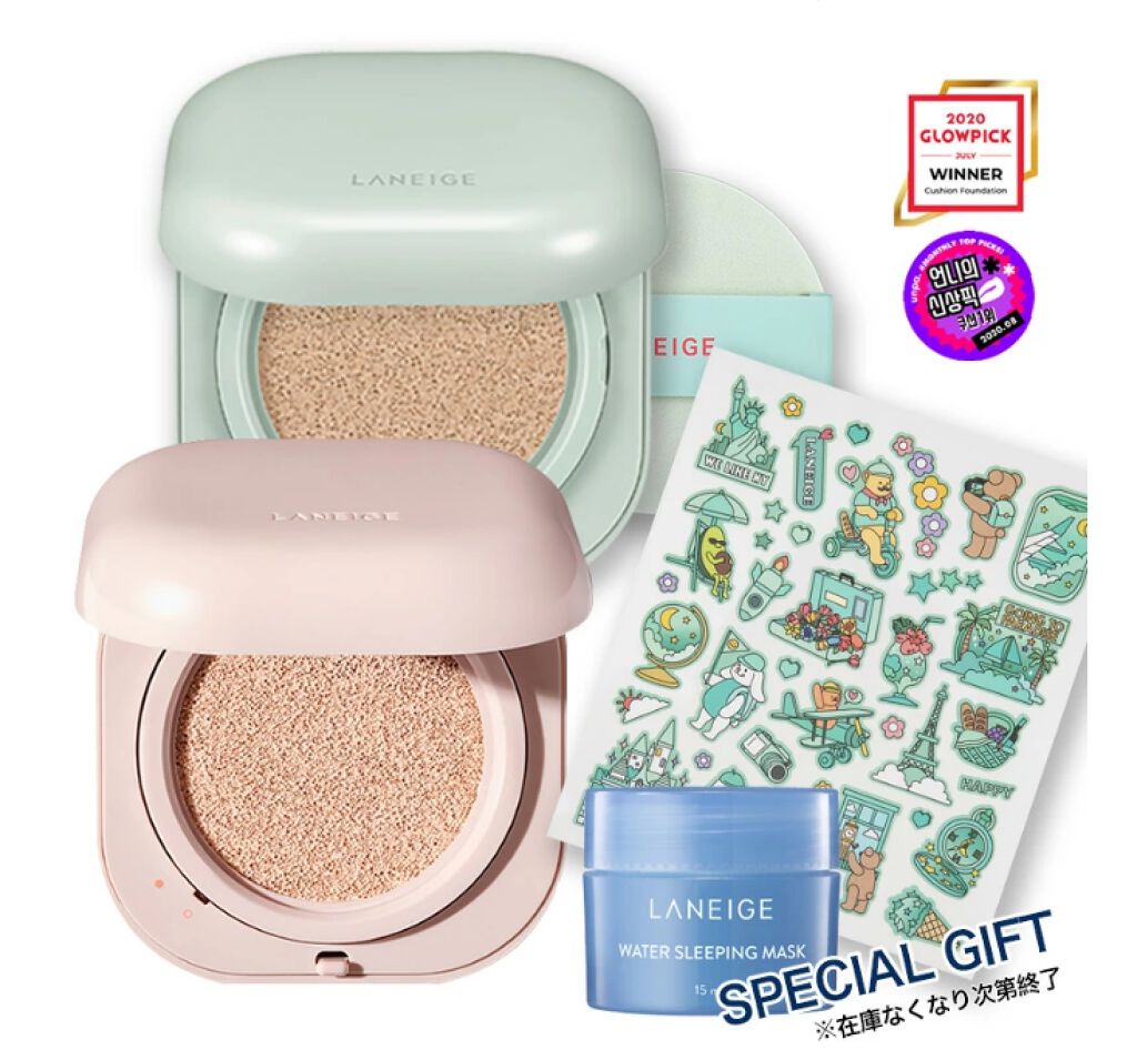 グロウィ メイクアップセラム/LANEIGE/化粧下地を使ったクチコミ（1枚目）