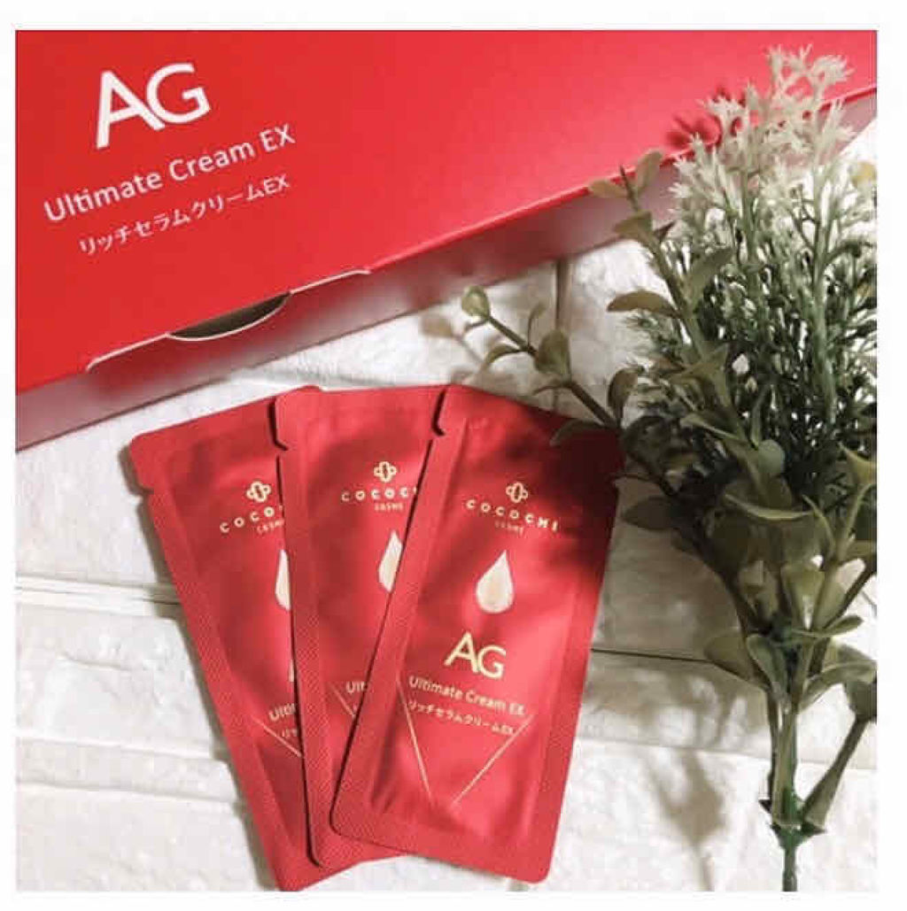 ココチリッチセラムクリームEX/AGアルティメット/フェイスクリームを使ったクチコミ（2枚目）