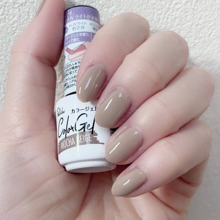 パル カラージェル/キャンドゥ/ジェルネイルを使ったクチコミ(1枚目)