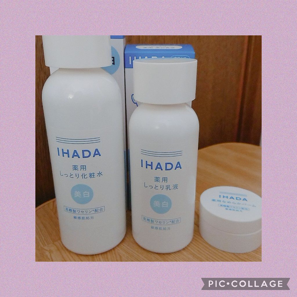 薬用ローション（とてもしっとり）/IHADA/化粧水を使ったクチコミ（3枚目）