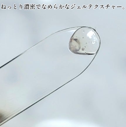 ダーマパワーX リップエッセンス/オバジ/リップ美容液を使ったクチコミ(4枚目)