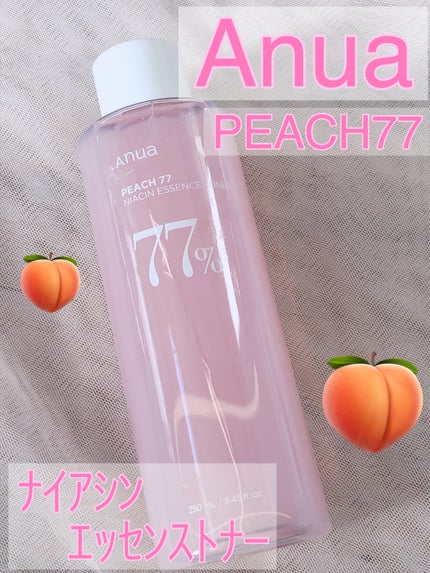 桃77%ナイアシンエッセンストナー 250ml/Anua/化粧水を使ったクチコミ(1枚目)