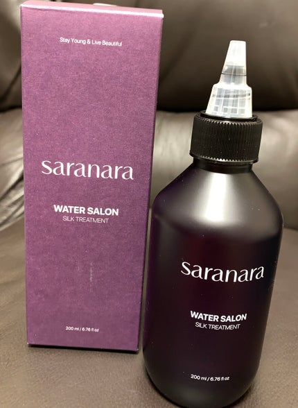 イオ クリーム メルトリペア/LebeL/洗い流すヘアトリートメントを使ったクチコミ(1枚目)