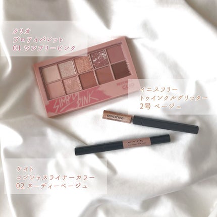 【旧品】シルキーリキッドアイライナーWP/D-UP/リキッドアイライナーを使ったクチコミ(4枚目)