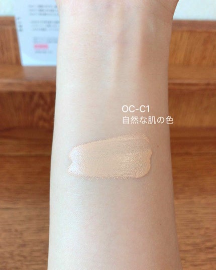 クリームファンデーション/media/クリーム・エマルジョンファンデーションを使ったクチコミ(4枚目)