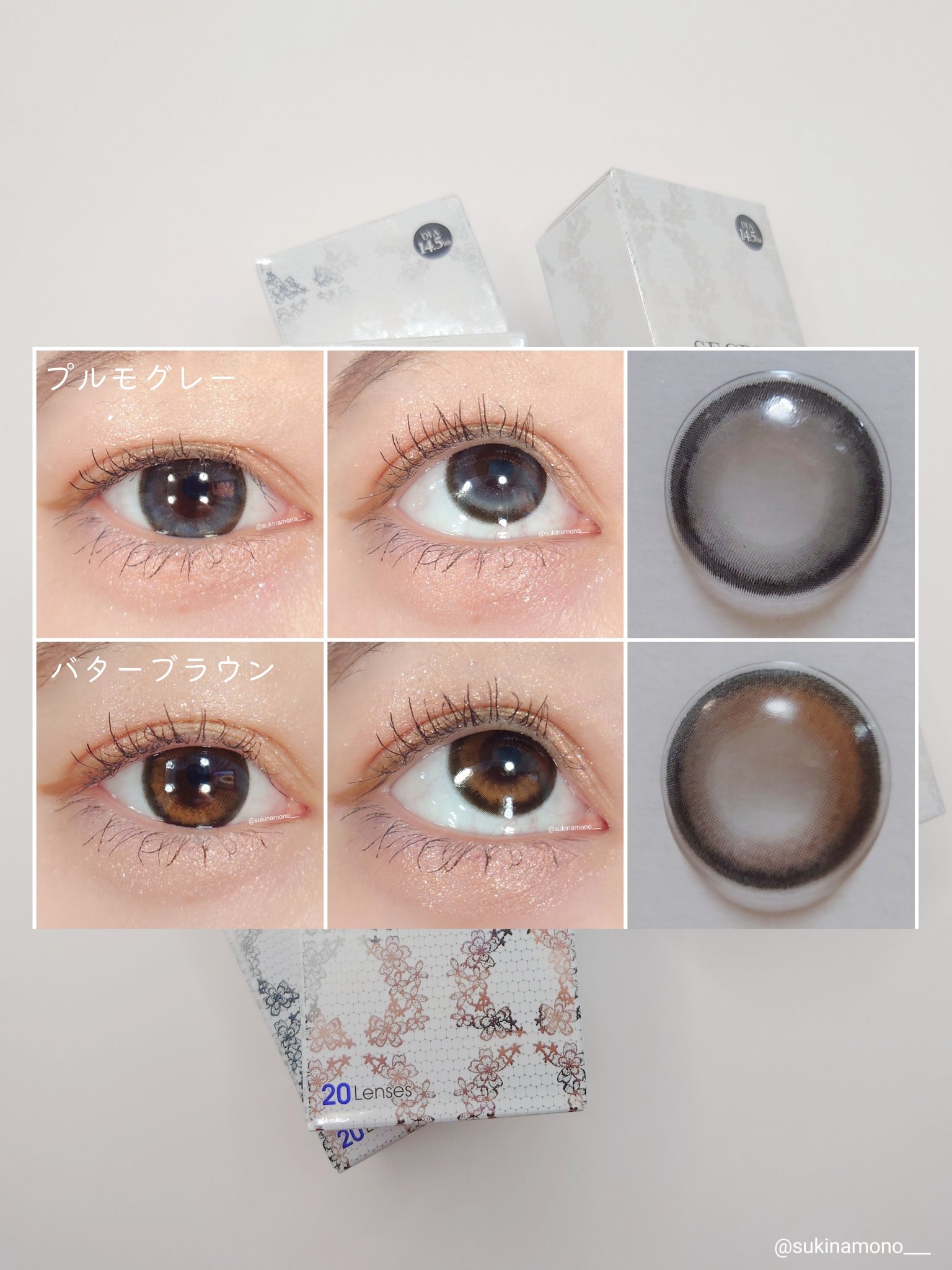 secretcandymagic 1day(シークレットキャンディーマジック） プルモグレー/secret candymagic/ワンデー（１DAY）カラコンを使ったクチコミ（3枚目）