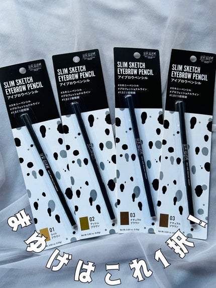 スリムスケッチアイブロウペンシル/U R GLAM/アイブロウペンシルを使ったクチコミ(1枚目)