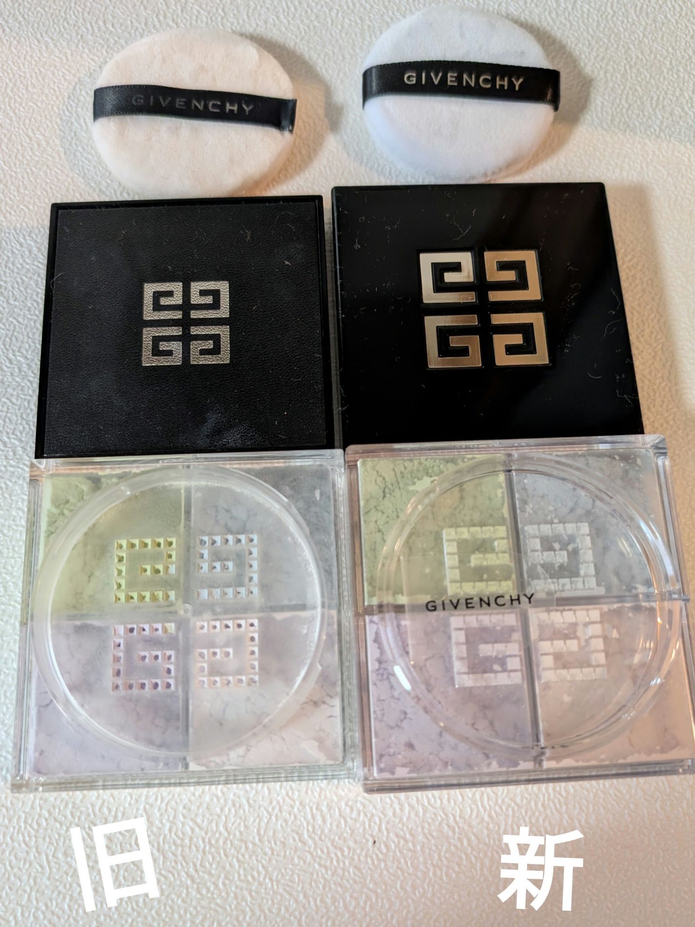 プリズム・リーブル/GIVENCHY/ルースパウダーを使ったクチコミ(2枚目)