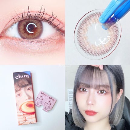 Cloud Pudding /chuu LENS/カラーコンタクトレンズを使ったクチコミ(5枚目)