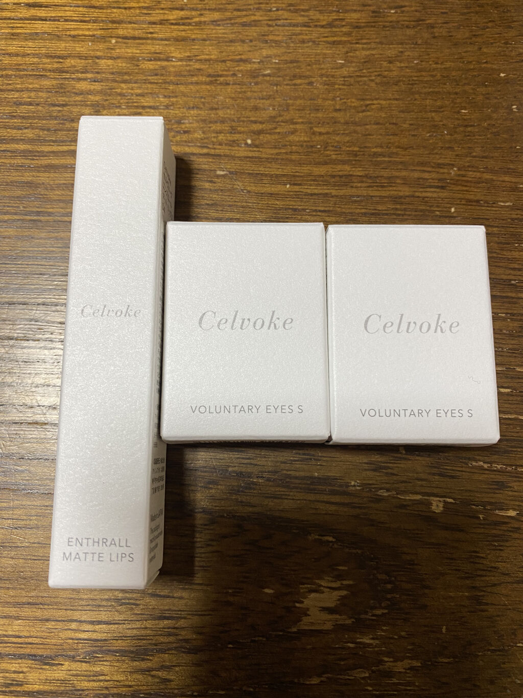 ヴォランタリー アイズ  S/Celvoke/単色アイシャドウを使ったクチコミ（1枚目）