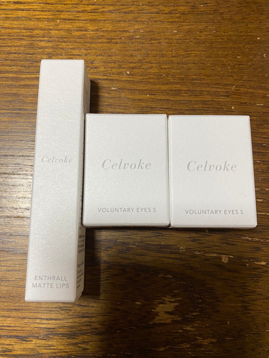 ヴォランタリー アイズ S/Celvoke/単色アイシャドウを使ったクチコミ(1枚目)