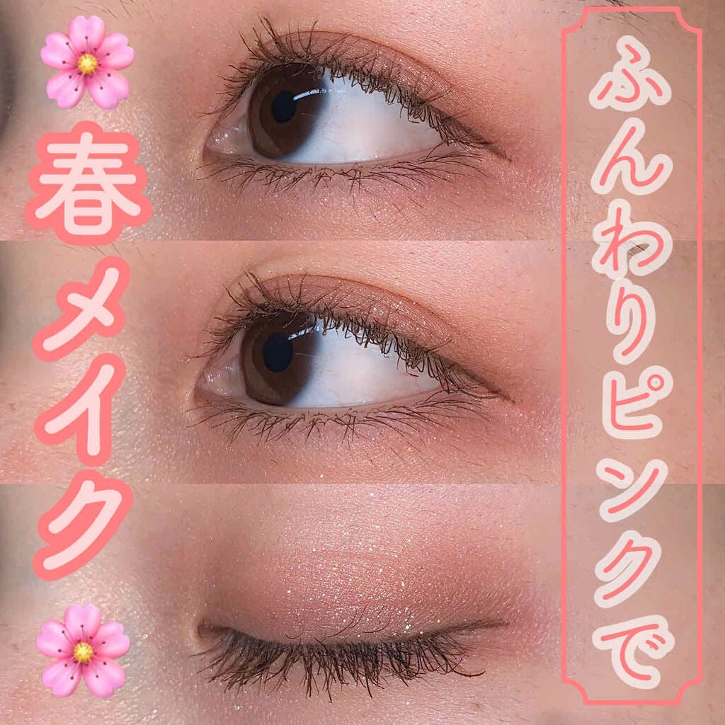 ã¯ãªãŒããŒã¿ããã©ã€ããŒ/ãã£ã³ã¡ã€ã¯/ãžã§ã«ã¢ã€ã©ã€ããŒã䜿ã£ãã¯ãã³ãïŒ1æç®ïŒ