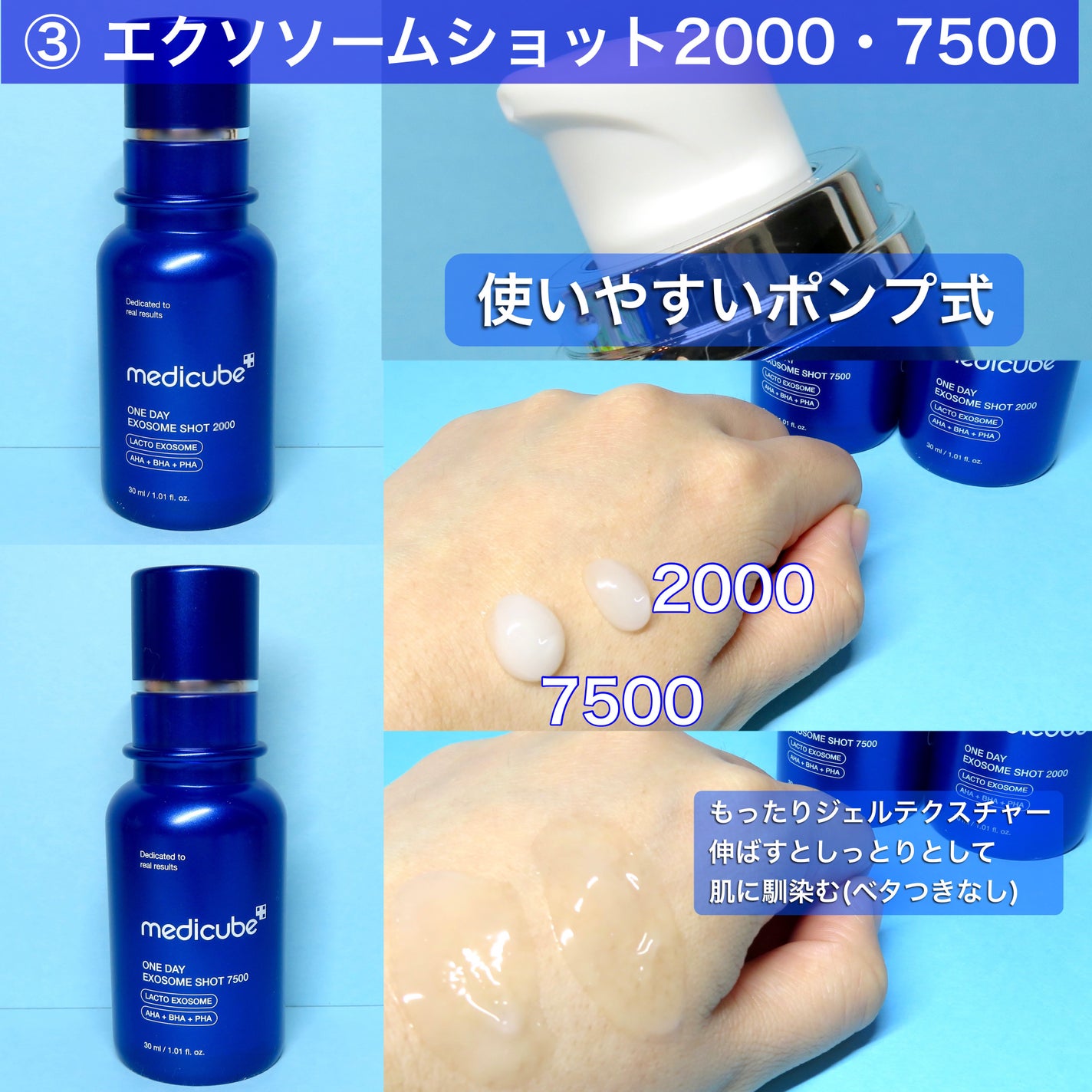 ゼロ毛穴パッド 2.0/MEDICUBE/トナーパッドを使ったクチコミ(4枚目)