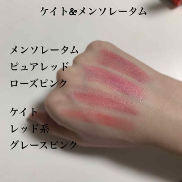 リップクリーム カラー BABY LIPS/MAYBELLINE NEW YORK/リップケア・リップクリームを使ったクチコミ（2枚目）