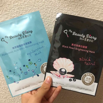 黒真珠マスク/我的美麗日記/シートマスク・パックを使ったクチコミ(2枚目)
