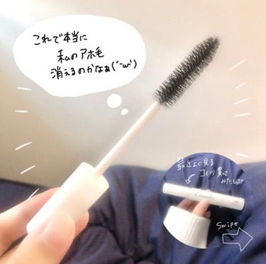 エルジューダ  ポイントケアスティック/エルジューダ/ヘアジェルを使ったクチコミ（1枚目）