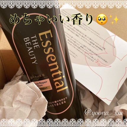 THE BEAUTY 髪のキメ美容プレミアムトリートメント<モイストリペアプレミアム>/エッセンシャル/洗い流すヘアトリートメントを使ったクチコミ(1枚目)