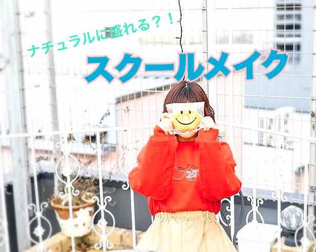 ミックスアイブロウ/キャンメイク/パウダーアイブロウを使ったクチコミ（1枚目）