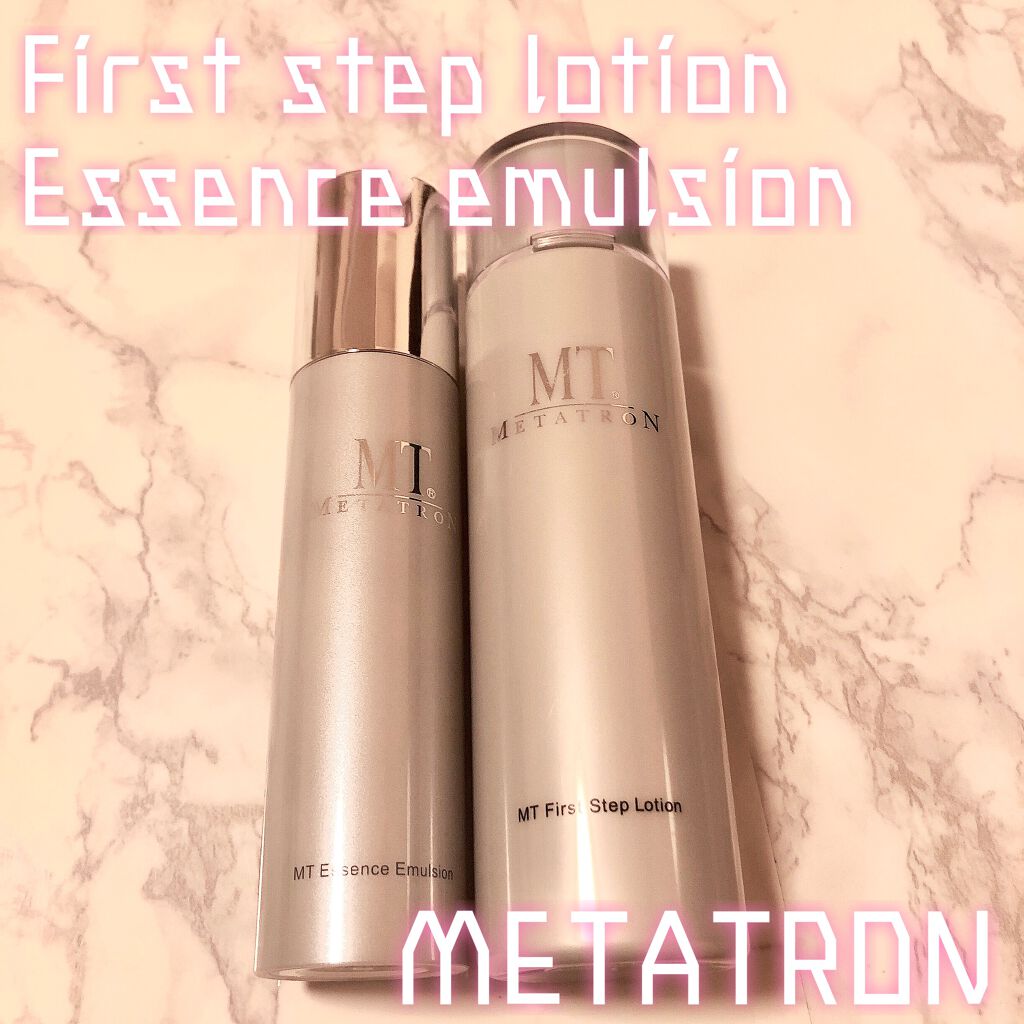 MTメタトロンのスキンケア・基礎化粧品 MT ファーストステップ