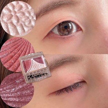 ジューシーピュアアイズ/キャンメイク/アイシャドウパレットを使ったクチコミ(4枚目)