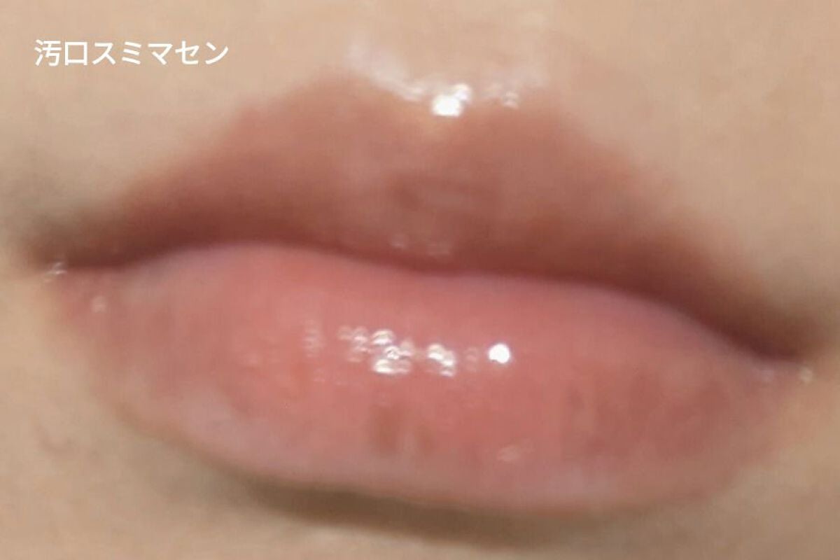 リップカラーシールド/CEZANNE/口紅を使ったクチコミ(7枚目)