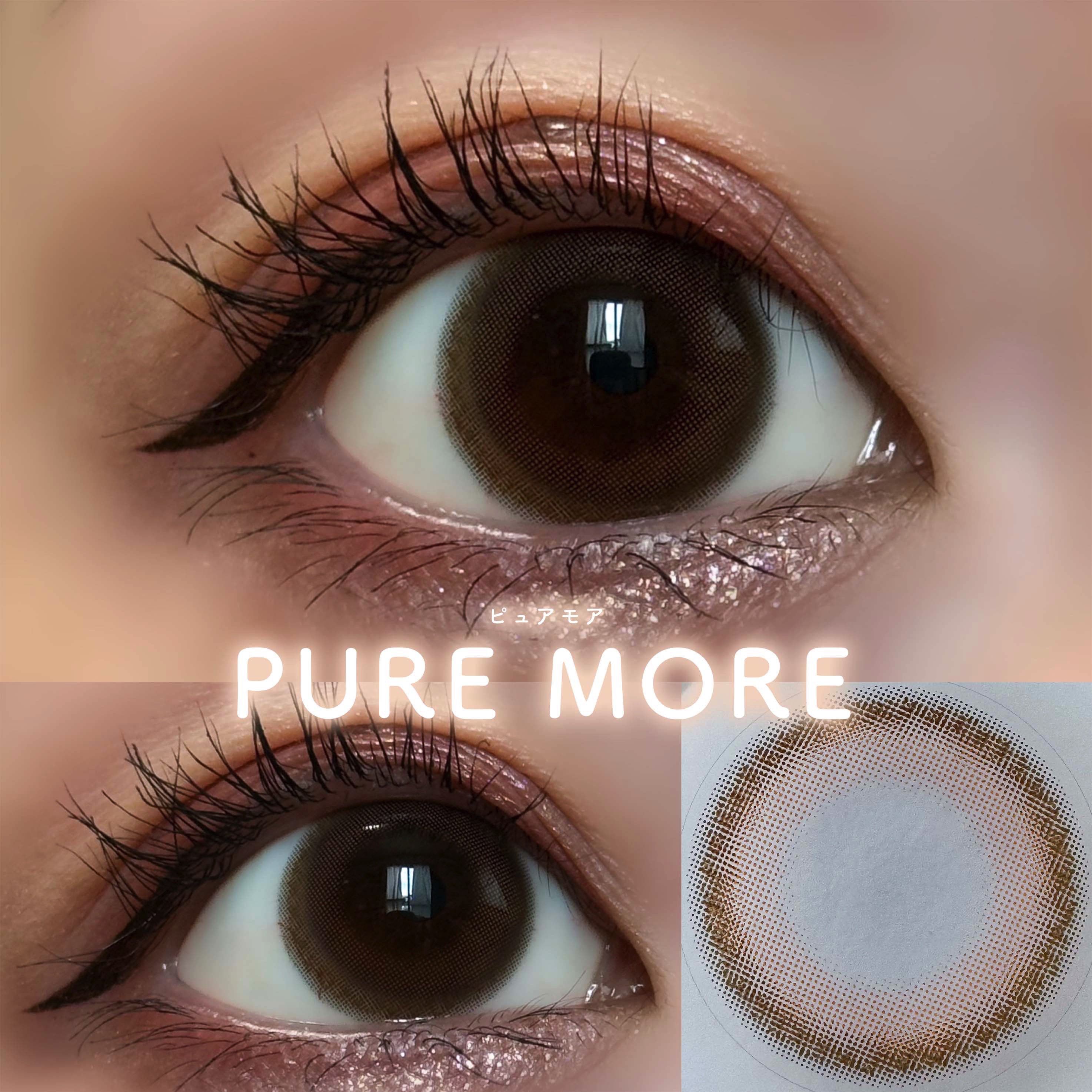 アイジェニック/アイジェニック/カラーコンタクトレンズを使ったクチコミ（3枚目）