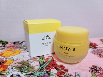 月光ゆず睡眠パック/HANYUL(ハンユル)/フェイスクリームを使ったクチコミ(1枚目)